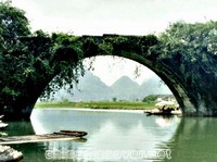 Yulong River